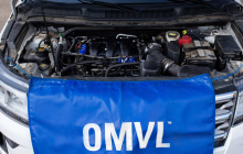 Подкапотное пространство с ГБО OMVL
