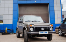 Установка ГБО SAVER на LADA (ВАЗ) Niva 4x4
