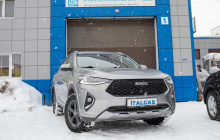 Haval F7 с установленным ГБО Saver Direct